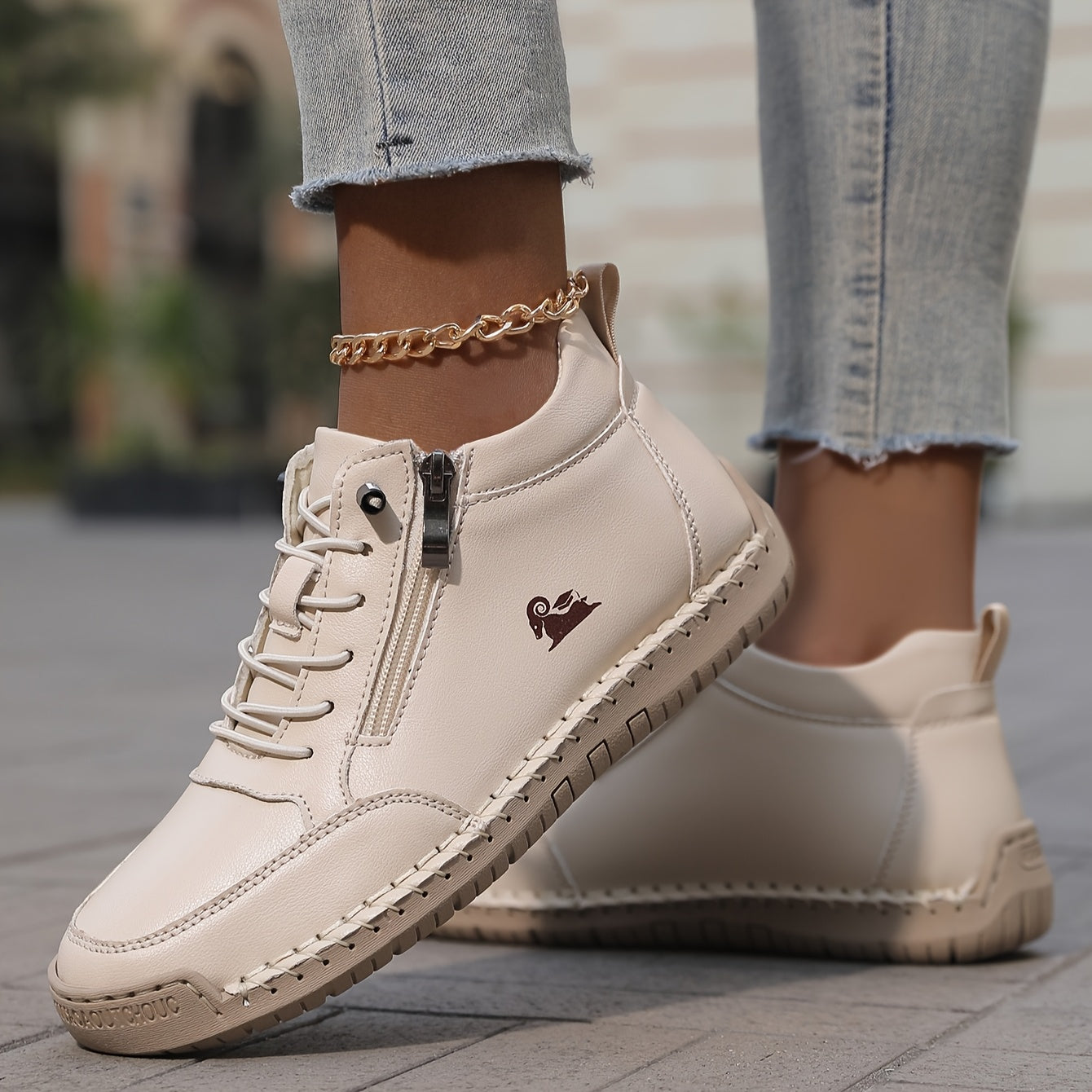Beige / 44